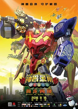 中文字幕