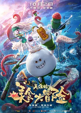 1080HD高清在线观看