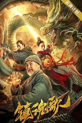 完整版在线观看