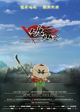 720p蓝光