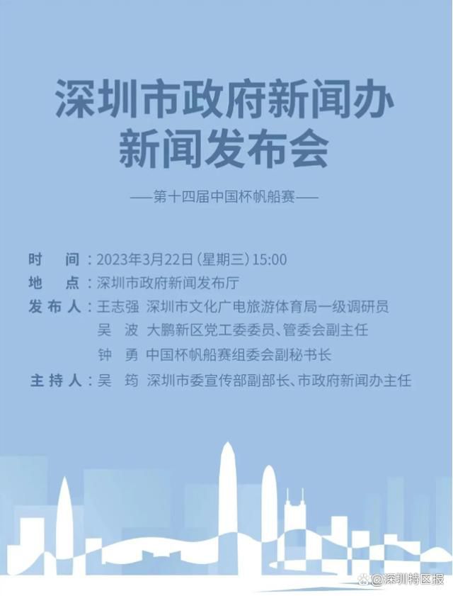 HD未删减电影