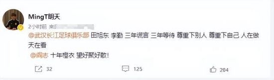 手机免费播放