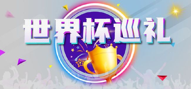 完结高清影视