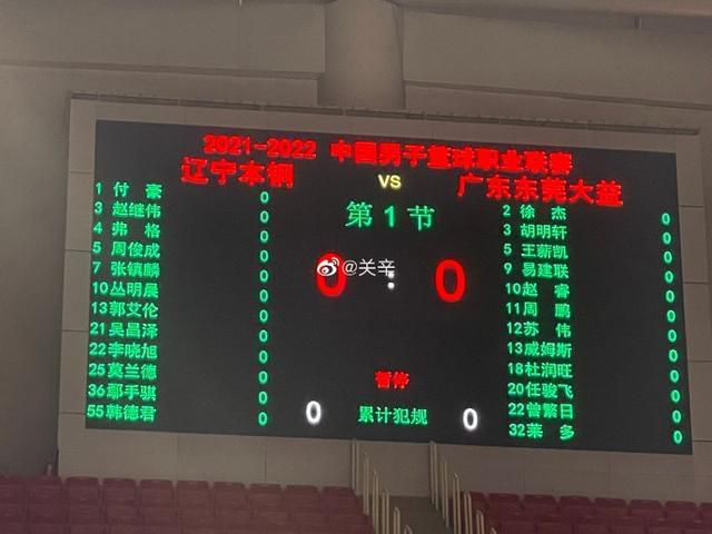 粤语中字在线观看