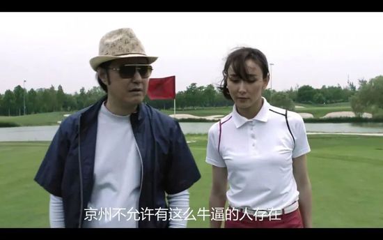 粤语版