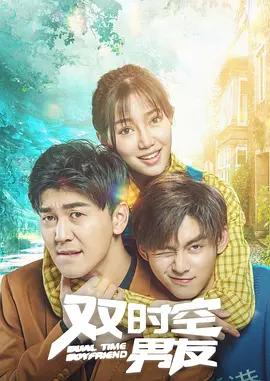 高清版在线观看