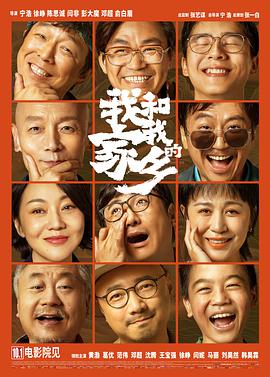 DVD无删减90分钟观看