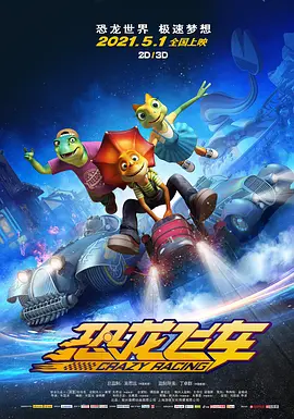 手机免费播放