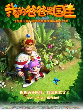 蓝光原盘在线观看