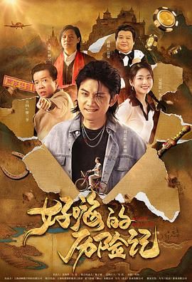 蓝光压制