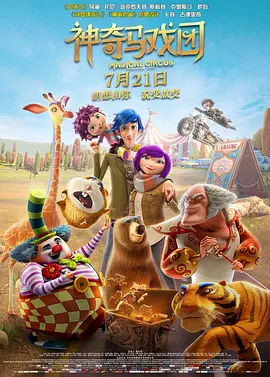 1080HD手机在线观看