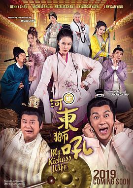 超清无删减在线播放