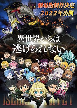 粤语版