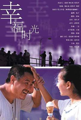 超清HD高清在线观看
