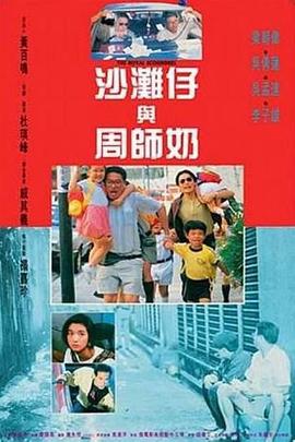 蓝光手机在线看