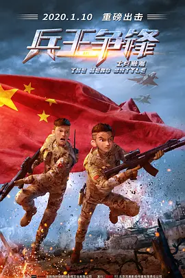 1080P高清完整版播放