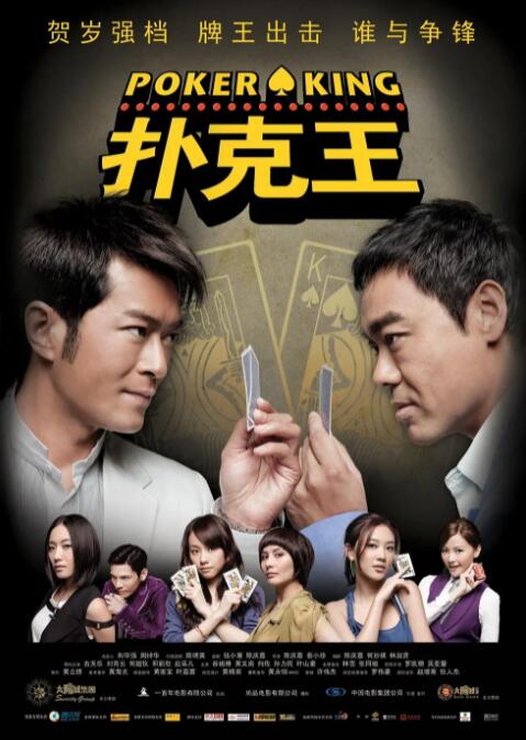 1080P手机在线看