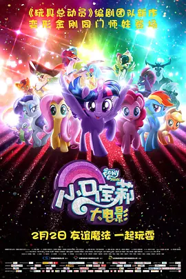 蓝光完整版在线看