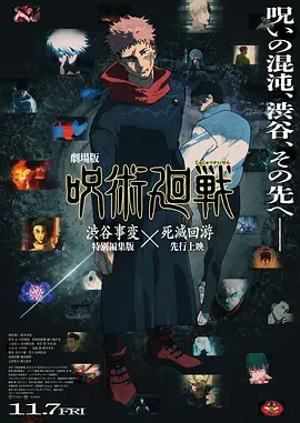 蓝光原盘