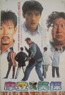 手机免费播放