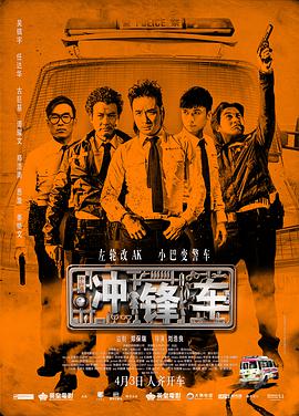 超清无删减在线播放