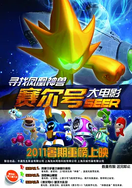 杜比视界
