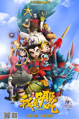 DVD无删减90分钟观看