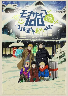 BD高清免费观看
