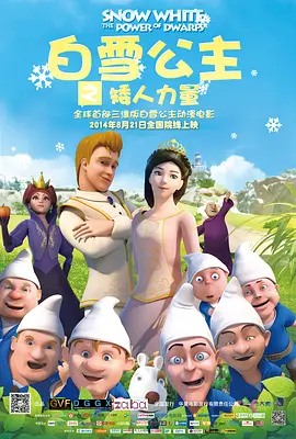 未删减电影