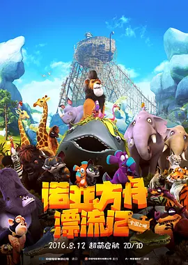 中文字幕