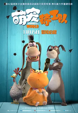 全集在线观看