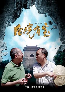 蓝光手机在线看