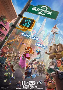 无删减版在线观看