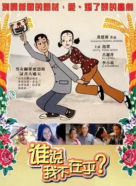 BD高清免费观看