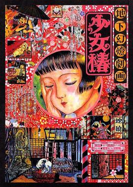 完整版在线观看