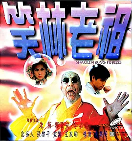 1080HD高清在线观看