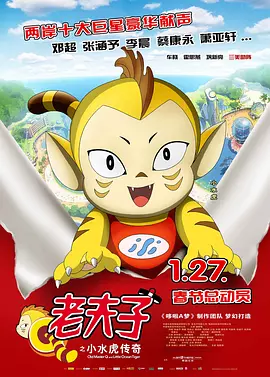 1080p蓝光