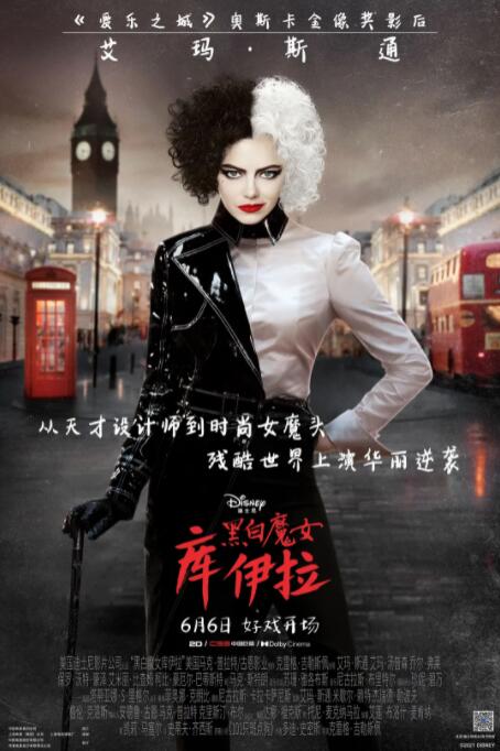 BD高清免费观看