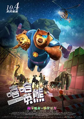 蓝光原盘在线观看