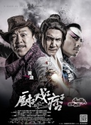 超清无删减在线播放