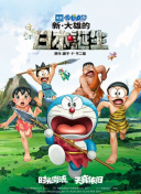 免费高清在线观看