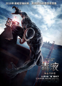 粤语版