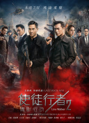 字幕全集免费观看