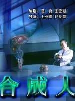 1080P手机在线看