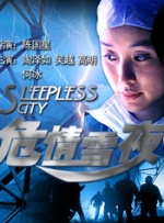 字幕全集免费观看