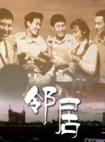 DVD高清完整版