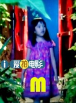 无删减版在线观看