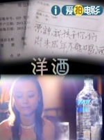 HD手机免费观看完整