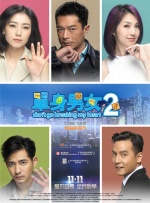 中文字幕未删减版在线观看