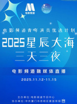 完整版电影在线观看